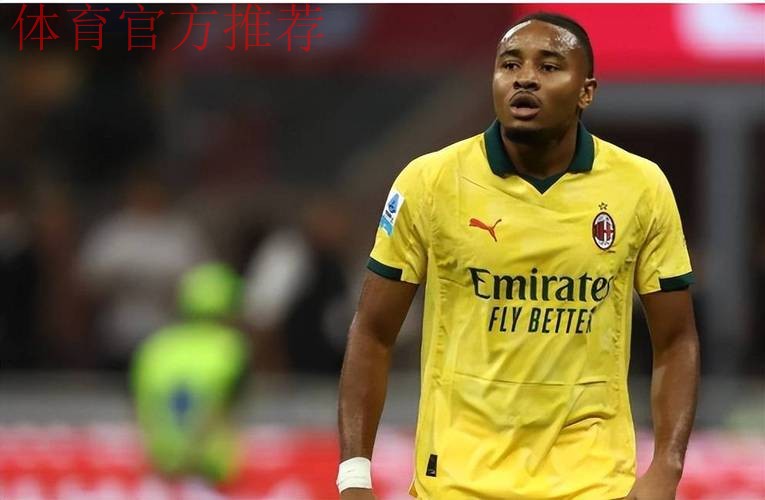 5轮0球0助攻!意甲新标王沦为大水货,米兰看走眼,又买错了人 5轮0球0助攻!意甲新标王沦为大水货,米兰看走眼,又买错了人